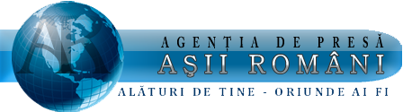 Logo Așii Români